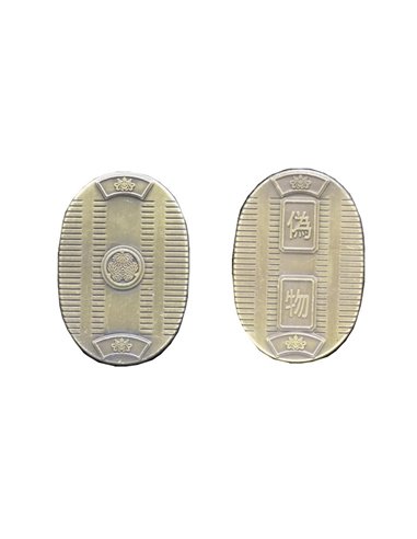 Fantasy Coins - Feudal Japan Gold