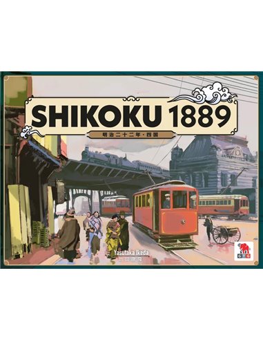 ShiKoku 1889